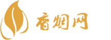 武汉批发香烟货到付款